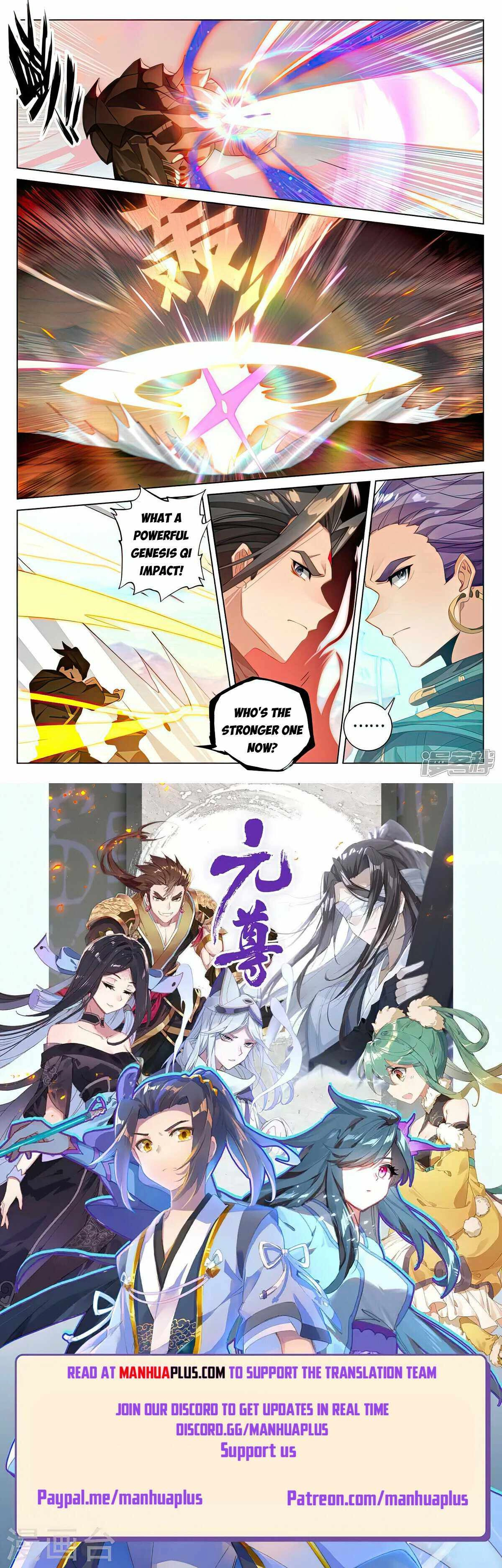 Yuan Zun Chapter 542.5 8